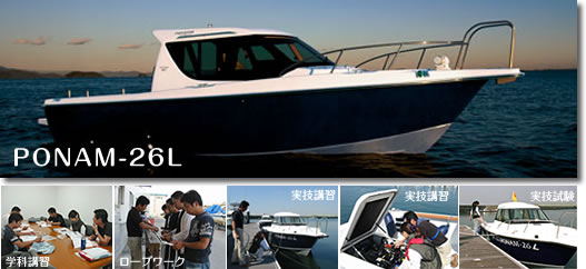 �u�K�V�[��