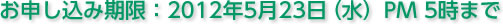 �\�����݊����F1/11�i���j