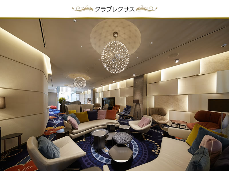 2階 クラブレクサス