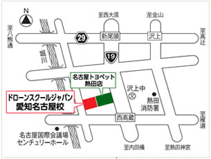 ドローンスクールジャパン愛知名古屋校地図