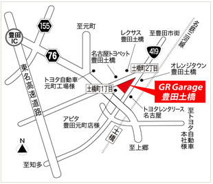 GR GARAGE 豊田土橋地図