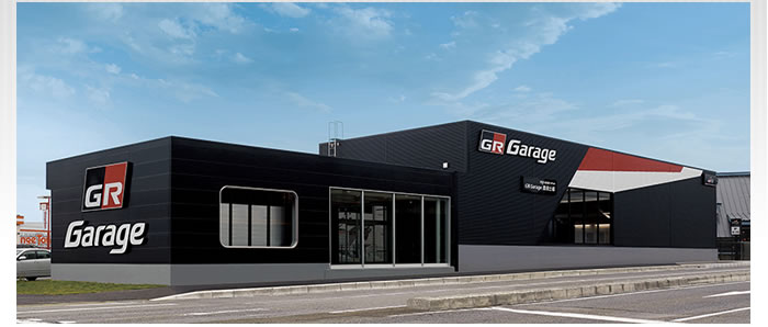 2017年10月25日　名古屋トヨペット GR Garage 豊田土橋 オープン！！