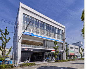 ネッツトヨタ名古屋 港・名四店外観写真